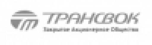 ТРАНСВОК