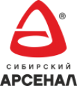 Сибирский Арсенал