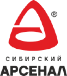 Сибирский Арсенал