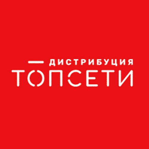 График работы офисов в предновогодние, новогодние и рождественские дни