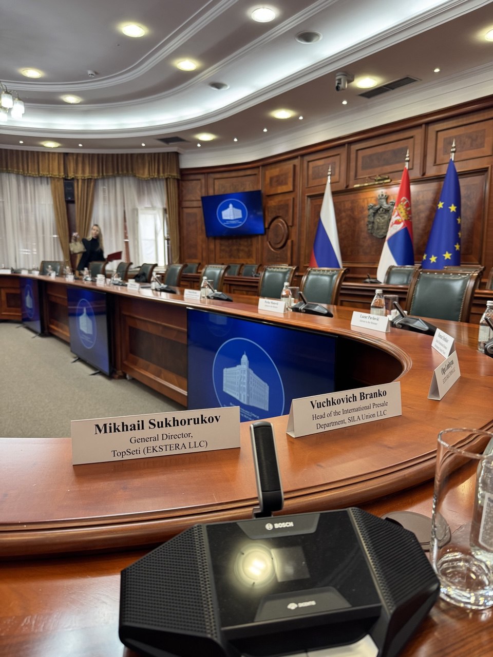 ТопСети приняла участие в международной бизнес-миссии в Сербии